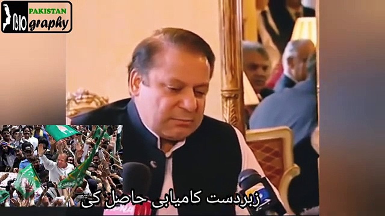 Nawaz Sharif Biography _ The History  of Pakistan's Former Prime Minister _ Family & Facts.mp4