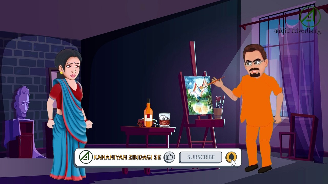 चित्रकार की हत्या | Chitrakar Ki Hatya | Murder Mysteries | Artist Murder Mysteries | #story