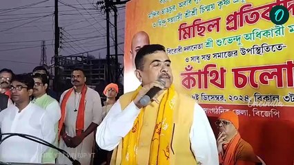 বাংলায় এই মুহূর্তে ভোট হলে কারা করবে বাজিমাত? কী বলছে সি-ভোটারের সমীক্ষা