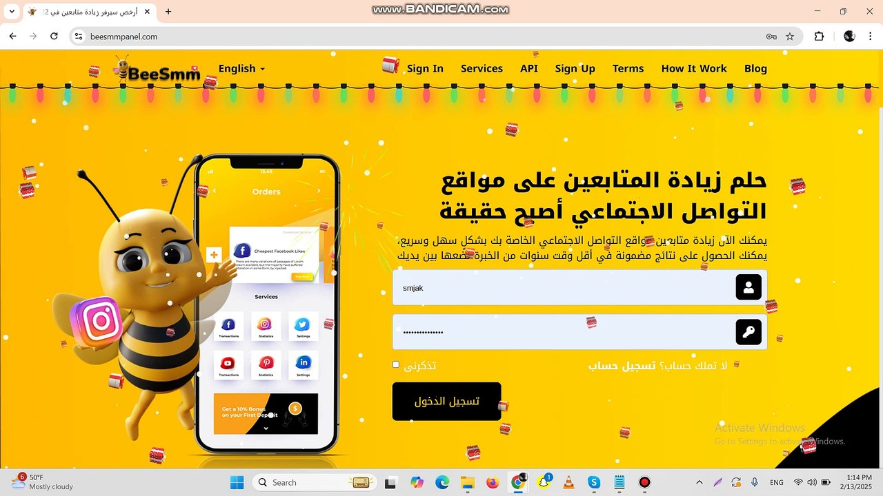 شرح استخدم خدمه متابعين انستاعلي موقع  والتواصل مع الدعمbeesmmpanel