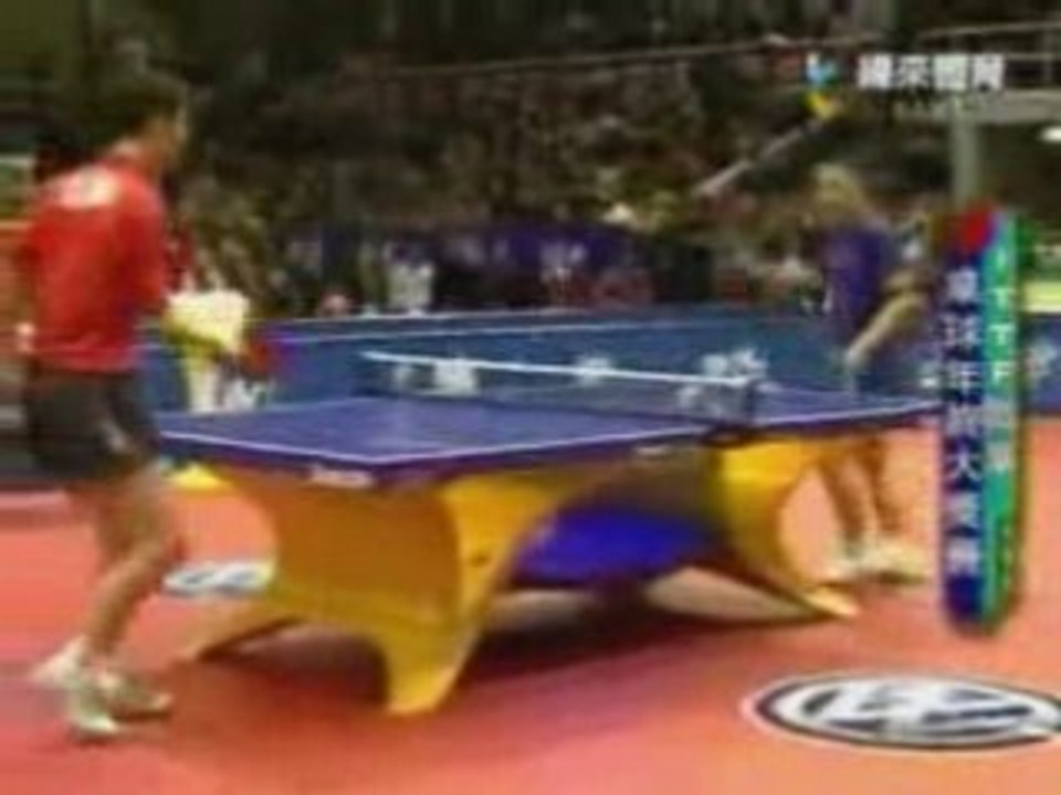 Ping pong