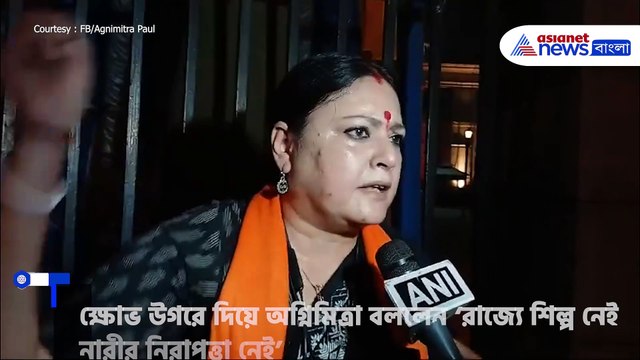 বাংলার বাজেট নিয়ে মমতা বন্দ্যোপাধ্যায়কে একহাত নিলেন অগ্নিমিত্রা পাল