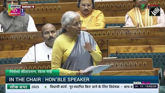 New Income Tax Bill 2025: पेश हुआ नया टैक्स बिल, कब से लागू, क्या बदले नियम? Explained| GoodReturns