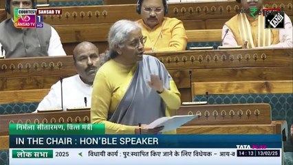 New Income Tax Bill 2025: पेश हुआ नया टैक्स बिल, कब से लागू, क्या बदले नियम? Explained| GoodReturns