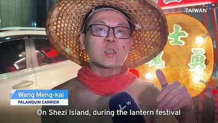 Taipei's Shezi Celebrates Earth God With Lantern Festival Fireworks Spectacle