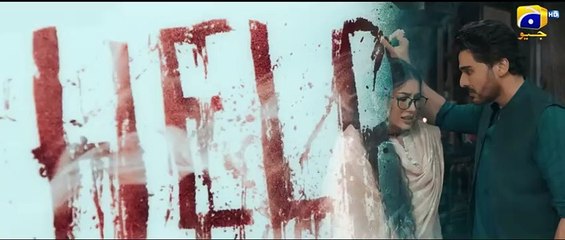 New drama 2025 Coming Soon _ Teaser 1 _ Ft. Mehwish Hayat, Ahsan Khan _ Har Pal Geo (1)