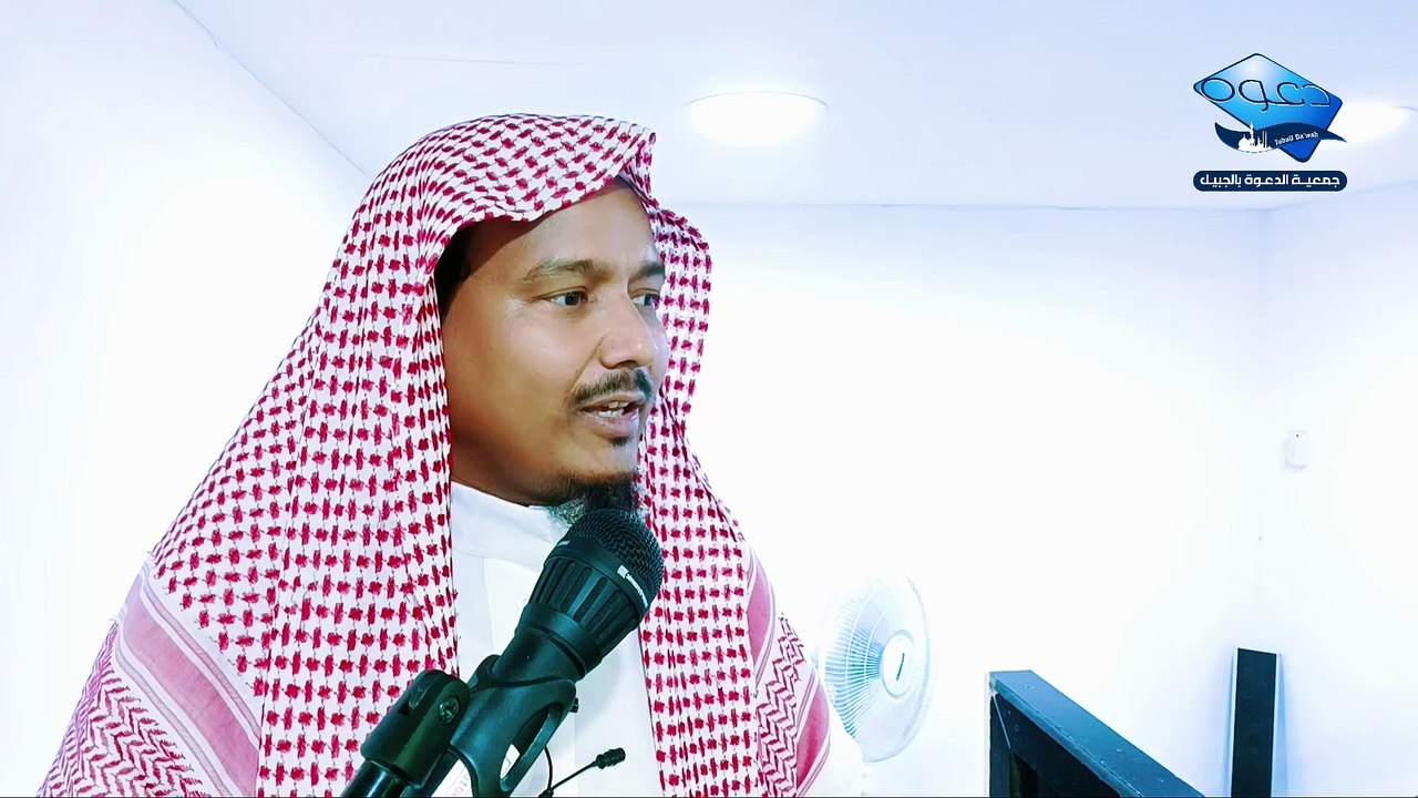 জুমার খুতবা: তাওহিদের গুরুত্ব  by আব্দুল্লাহিল হাদী বিন আব্দুল জলীল