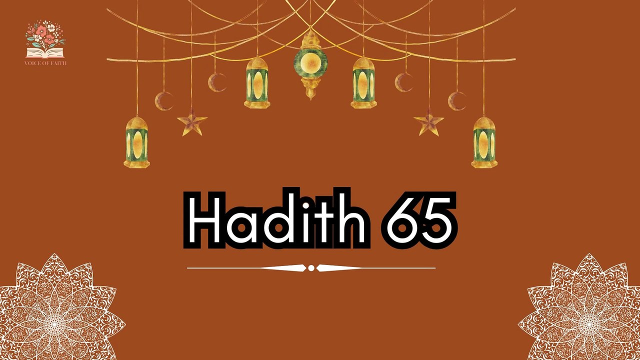 Sahih Al-Bukhari | The Book of Times of the Prayers | Hadith 61 to 70 | English Translation