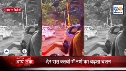 पुलिस के सामने हाई वोल्टेज ड्रामा – देखिए पूरा मामला