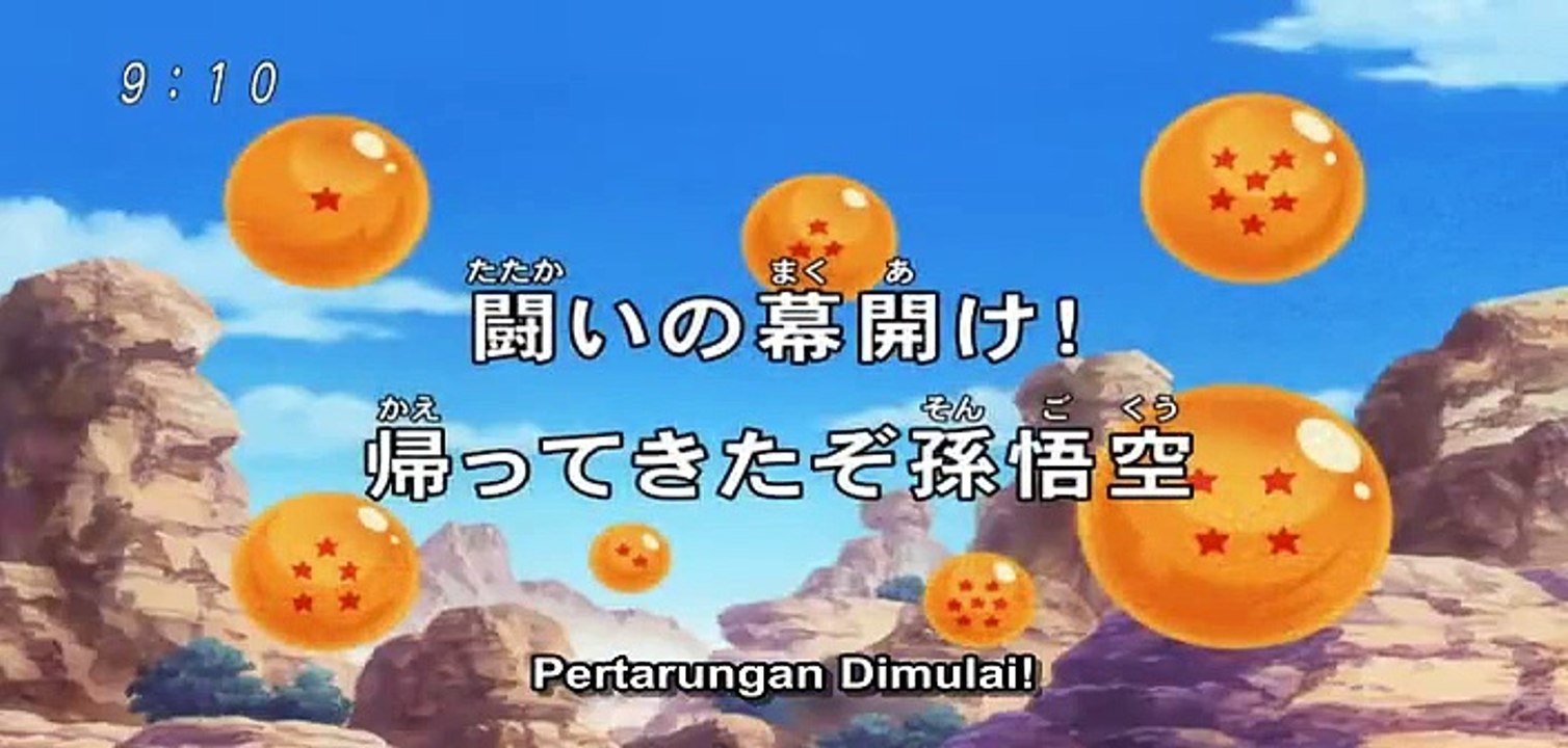 Dragon Ball 001