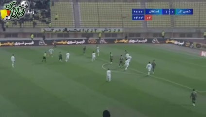 گل دوم بازی شمس‌آذر و استقلال