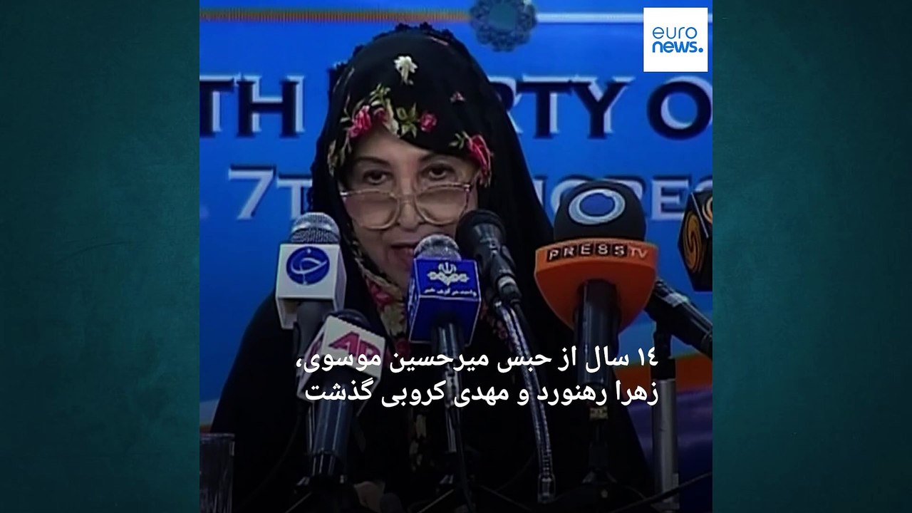 برگزاری تجمع اعتراضی توسط رزمندگان جنگ ایران و عراق علیه ۱۴ سال «حصر»؛ معترضان بازداشت شدند