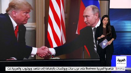 مكالمات وتبادل زيارات.. علاقة ترمب وبوتين قد تغير أوضاع العالم