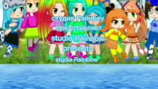 алавар дай пять новые приключения 4 сезон 2 серия захар xs летела домой