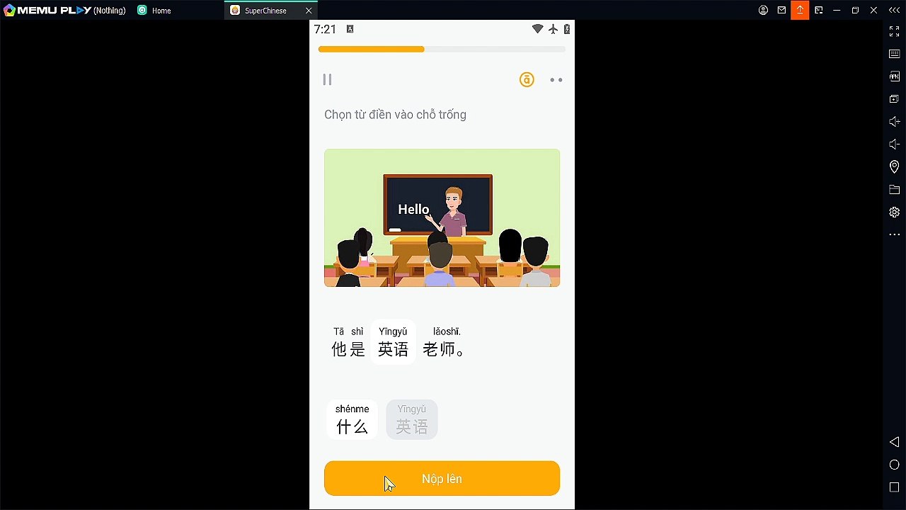 Vui Vẻ 学习 20250209 931 609