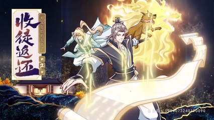 Invincible Teacher With Million Apprentices Returned Season 2 Episode 60(110) Multi~Subtitles
