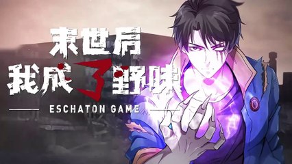 Reborn to Be a Zombie[Wild Animal] Episode 40 In Multiple Subtitles