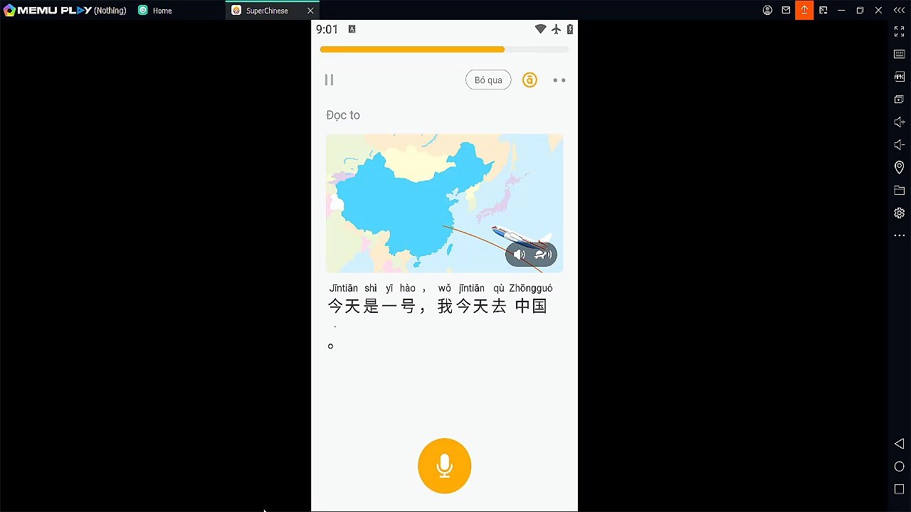 Vui Vẻ 学习 20250209 931 608