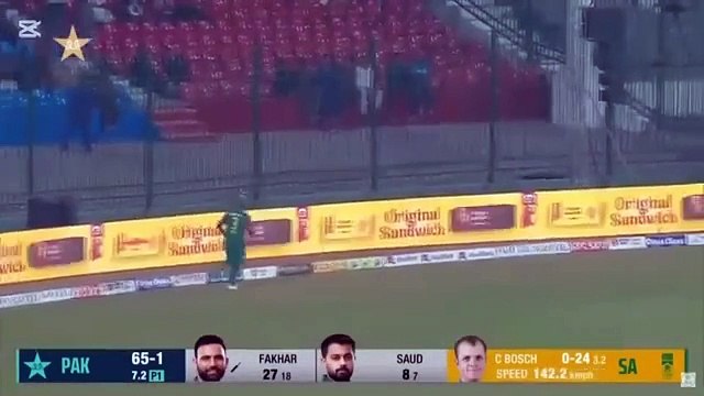 2nd Innings Highlights | Pakistan vs South Africa | 3rd ODI | Tri-Nation Series 2025 | PCB | M2J1A