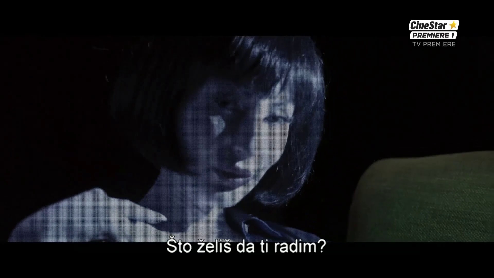 Dečko koji obećava (1981) – Domaći film