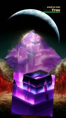 Ek Yahudi Aurat Ne Nabi SAW Aur Sahaba RA Ko Zahreela Ghost Diya