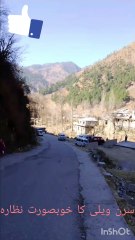 Aks swati