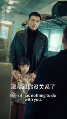 【短 剧】 [FULL]Golden Serpent Dance: No Thieves Under Heaven, A Battle of Deception & Justice! #drama #shortdrama #短剧 #短剧全集 - Sweetness Drama