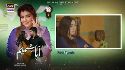 Aapa Shameem Ep 70 Teaser Fahad_Sheikh___Zoha_Tauqeer___Faiza_Hasan___ARY_Digital(360p)