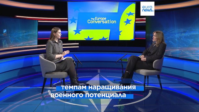 Довиле Шакалене: Сила - не на бумаге, а на земле