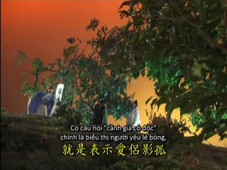 Phích Lịch Đao Phong 09 720p phụ đề