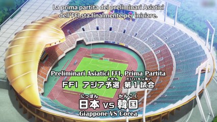 Inazuma Eleven Orion Ep 2 Sub Ita - L'Arma Finale Perduta