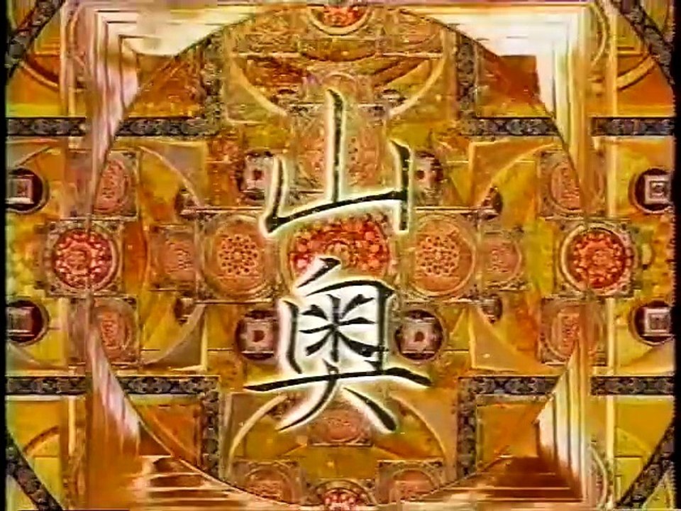 It's so cool　めちゃイケ　品川庄司