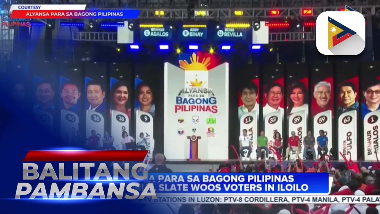 Alyansa para sa Bagong Pilipinas senatorial slate woos voters in Iloilo
