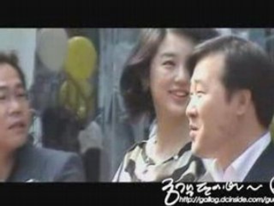 Yoon eun hye opening basic house