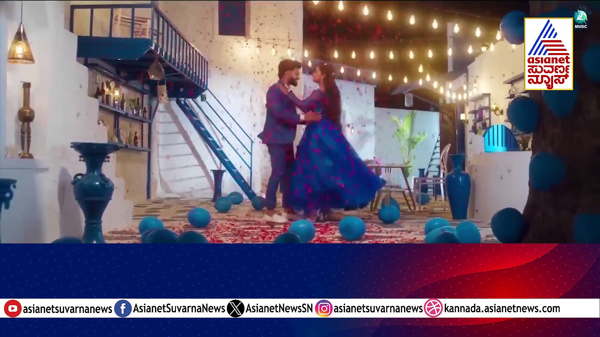 'ಹಿಟ್ಲರ್ ಕಲ್ಯಾಣ' ಮಲೈಕಾ ಹುಟ್ಟುಹಬ್ಬಕ್ಕೆ 'ವಿದ್ಯಾಪತಿ'ಯ ಸ್ಪೆಷಲ್ ಗಿಫ್ಟ್!