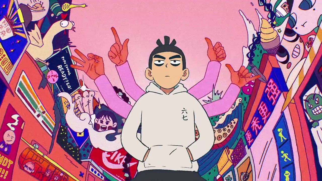 Wu Liuqi Zhi Xuanwu Guo Pian Episode 6 English Dubbed