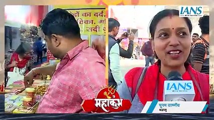 Maha Kumbh 2025 : श्रद्धालु बोले, "जो देखा या सुना था, यहां की व्यवस्था उससे भी अच्छी है..."