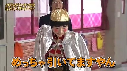 AKB48 「Mechaike! Bakajo Test SP」 Part 1