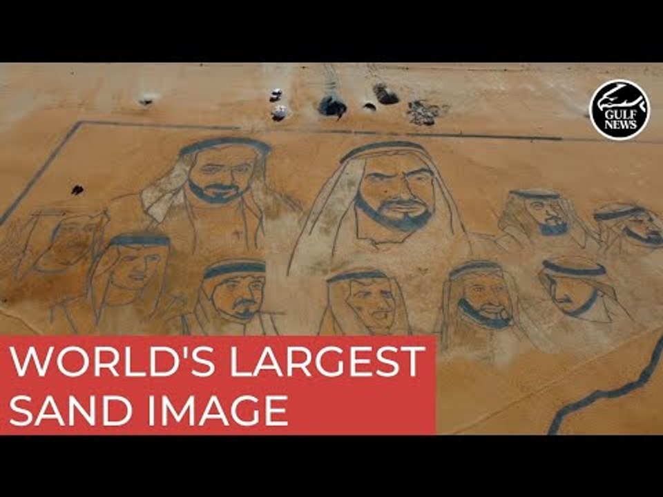 UAE breaks Guinness World Records: The Largest Sand Image