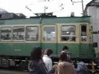 Le petit train de Kamakura