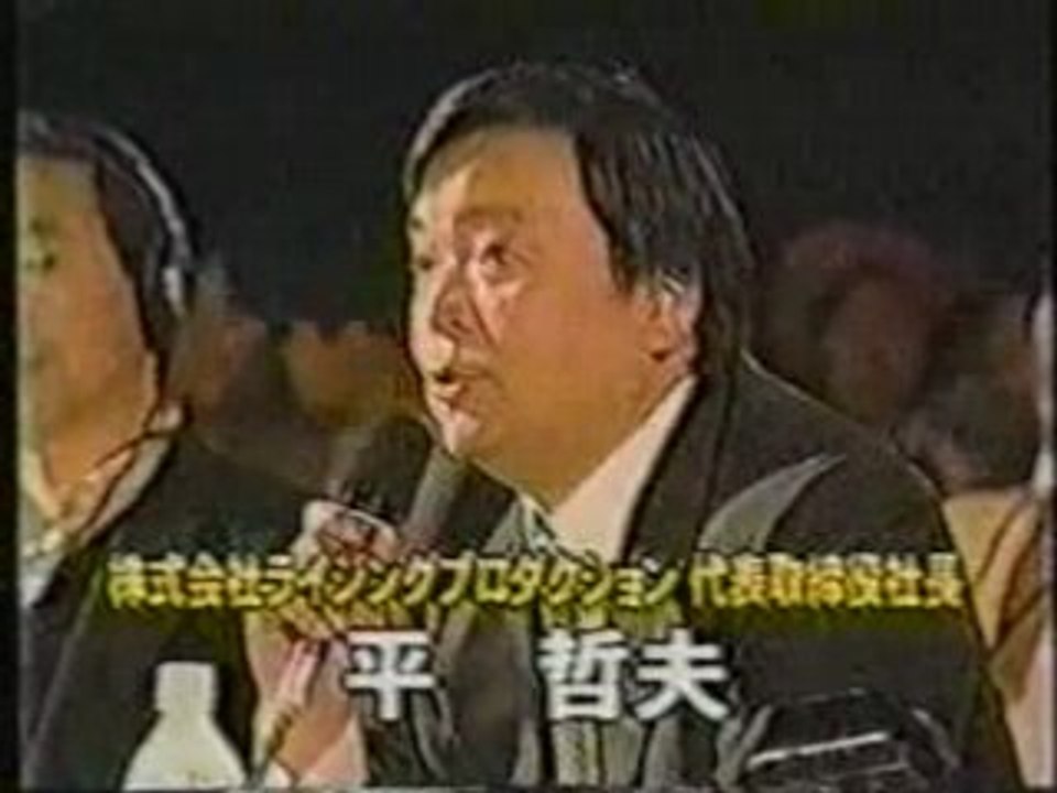 Keita - 14歲時的訪問