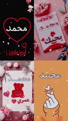 كل عام وانت معى  كل عام وانت حبيبي  #Love #2025 #happyvalentinesday