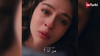 مسلسل ليلى الحلقة 22 الاعلان 1 الرسمي مترجم HD