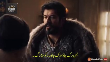 Kurulus Osman Season 6 | Episode 16 | Urdu Subtitles | Part-2 | Kurulus Osman Episode 180 | Cinema Chronicles