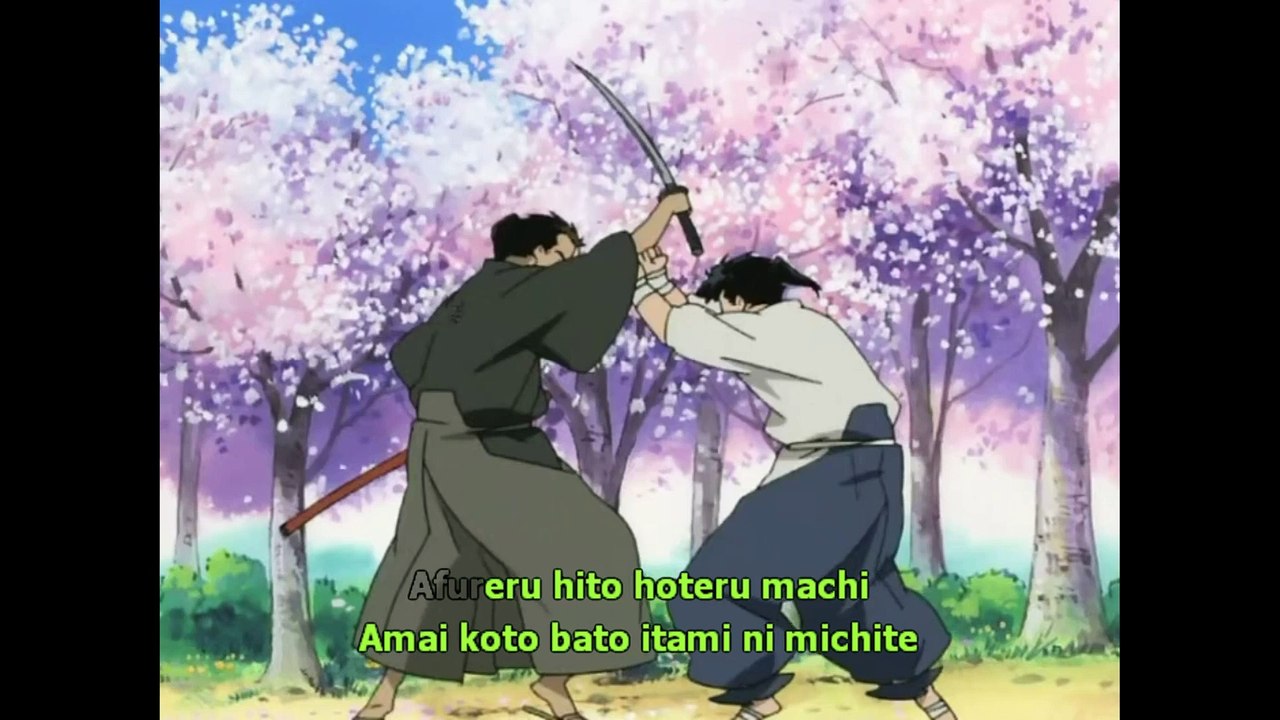Mutsu Enmei Ryuu Gaiden Shura no Toki ed Natsubihoshi