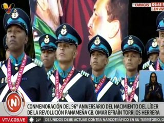 Padrino López: El pensamiento del General Torrijos continúa siendo fuente de inspiración