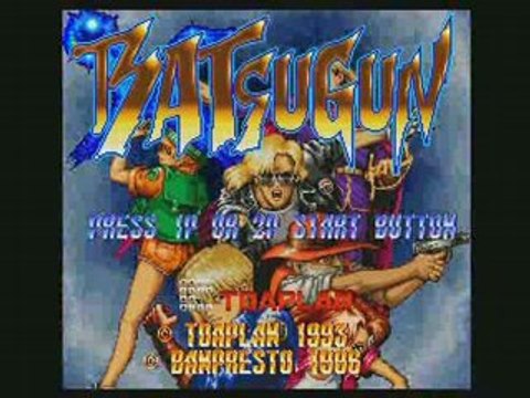 Sega Saturn (1995) > Batsugun > Demo