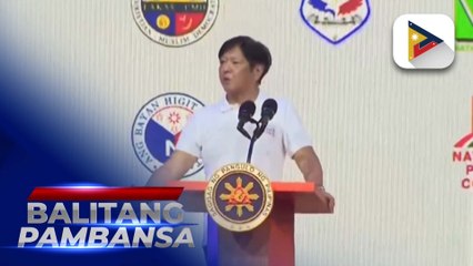 PBBM, pinangunahan ang campaign ng 12 senatorial candidates ng administrasyon sa Iloilo City