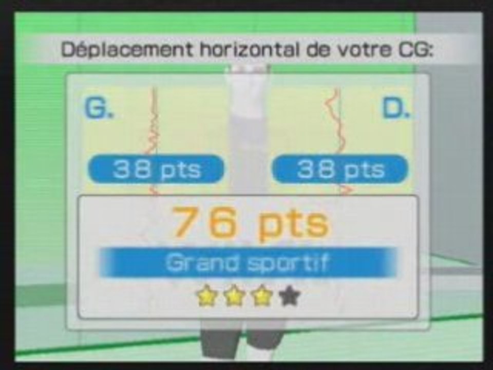 Wii Fit VideoTest 03