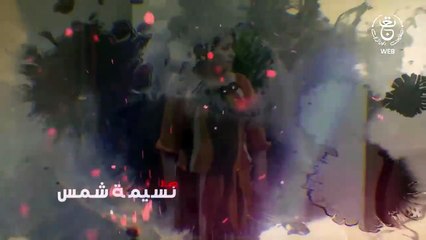 مسلسل ' عندما تجرحنا الأيام ' - الحلقة 21 - Indama Tadjrahona Al Ayam EP 20